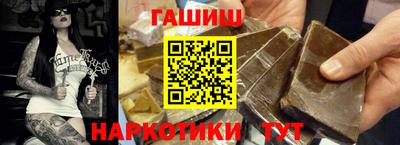 таблы Кунгур