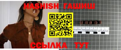 кокаин колумбия Кумертау