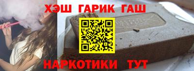 кокаин колумбия Кумертау