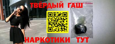 кокаин колумбия Кумертау