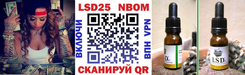 Наркотические марки 1,5мг что такое наркотик Волжск